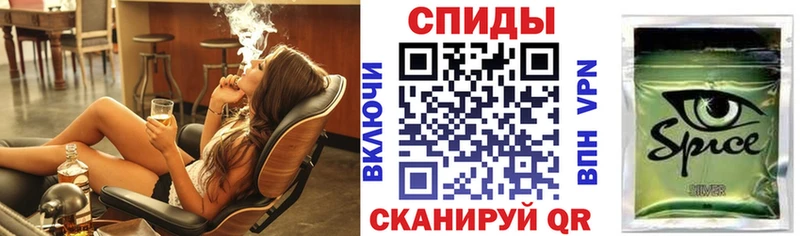 хочу наркоту  Урай  БУТИРАТ GHB 