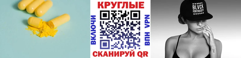Ecstasy ешки  Урай 