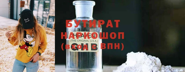 гашик Алзамай