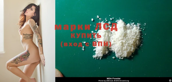МДПВ Алексин
