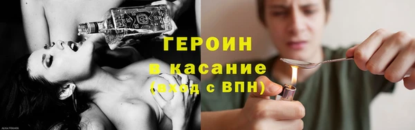 гашик Алзамай