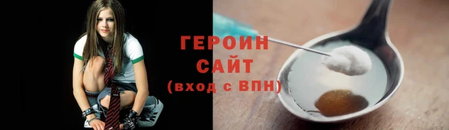 каннабис Пересвет