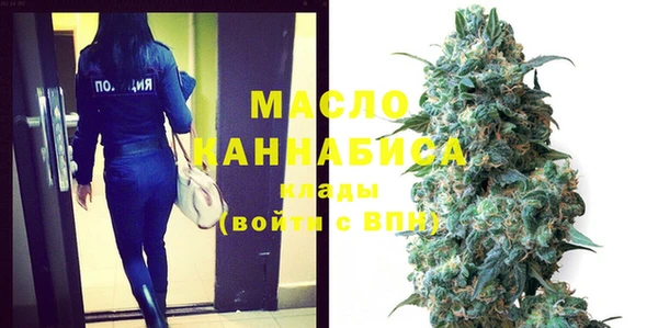 меф VHQ Алексеевка