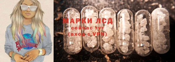 гашик Алзамай