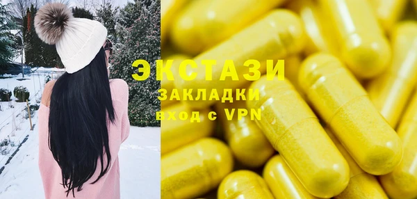 МДПВ Алексин