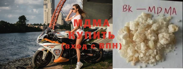 МДПВ Алексин