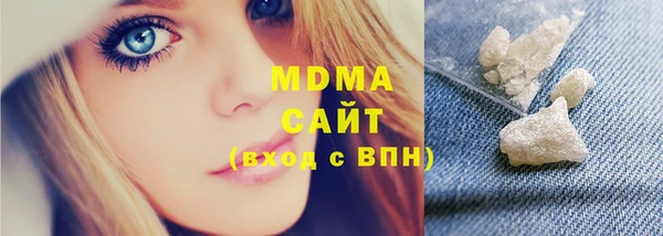 МДПВ Алексин