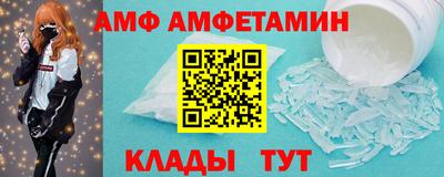 соль ск Среднеуральск
