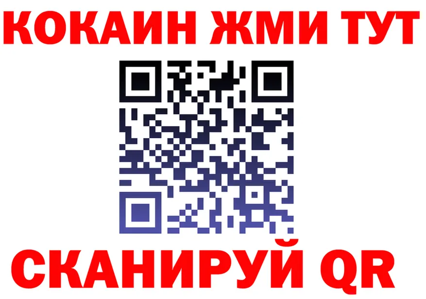 ТГК THC oil ССЫЛКА это KRAKEN Урай