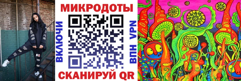 Галлюциногенные грибы Cubensis  Урай 
